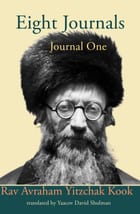 Eight Journals: Journal One — Shemonah Kevatzim book cover