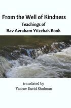 From the Well of Kindness book cover