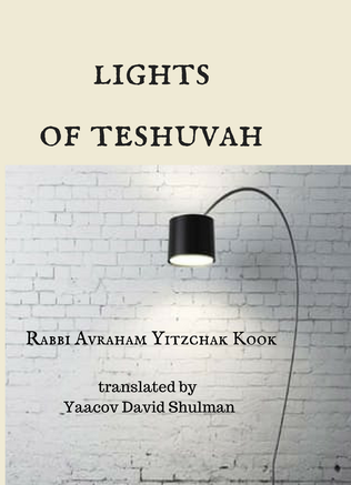 Lights of Teshuvah book cover